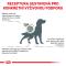 Royal Canin Veterinary Health Nutrition Dog SATIETY