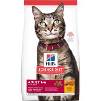 Hills cat  ADULT/chicken